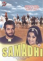 Samadhi