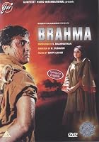 Brahma