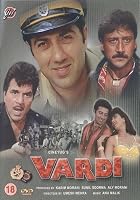 Vardi