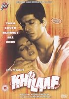 Khilaaf