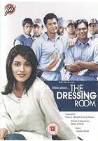 Silence Please... The Dressing Room