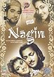 Nagin