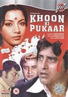 Khoon Ki Pukaar
