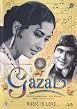 Gazal