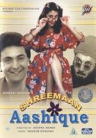 Shreemaan Aashique