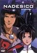 Martian Successor Nadesico - Vol. 6 - Episodes 22-26