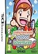 Cooking Mama World: Outdoor Adventures