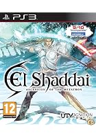 El Shaddai: Ascension of the Metatron