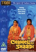 Chameli Ki Shaadi