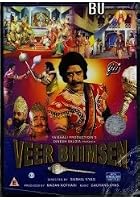 Veer Bhimsen