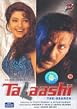 Talaashi