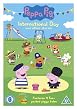 Peppa Pig Vol.15 - International Day