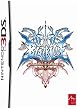 BlazBlue Continuum Shift 2 - 3DS