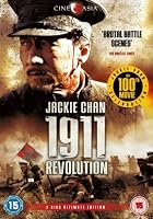1911 Revolution