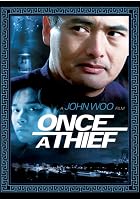 Once a Thief