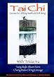 Tai Chi - Exercise For Lifelong Health And Well Being