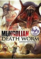 Mongolian Death Worm