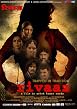 Rivaaz
