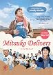 Mitsuko Delivers