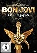 Bon Jovi - Live In Japan