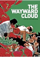 The Wayward Cloud