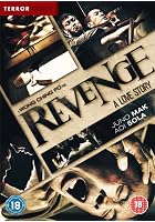 Revenge - A Love Story