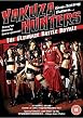 Yakuza Hunters 1 - The Ultimate Battle Royale