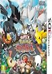 Super Pokemon Rumble - 3DS