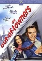 Out Of Towners