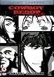 Cowboy Bebop - Remix - Complete