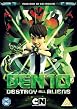 Ben 10 - Destroy All Aliens