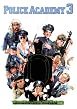 Police Academy 3 - Back in Training