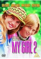 My Girl 2