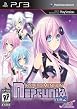 Hyperdimension Neptunia Mk2