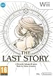 The Last Story