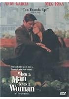 When A Man Loves A Woman
