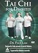Tai Chi For Diabetes