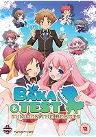 Baka And Test - Summon The Beasts - Complete Series Collection