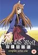 Spice And Wolf - Series 1 - Complete
