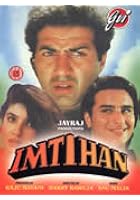 Imtihan