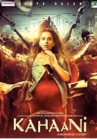Kahaani