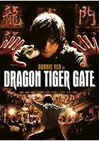Dragon Tiger Gate