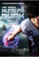 Kung Fu Dunk