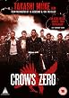 Crows Zero