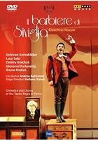 Rossini - Il Barbiere Di Seviglia