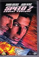 Speed 2 - Cruise Control