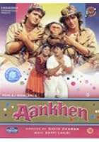 Aankhen