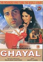 Ghayal