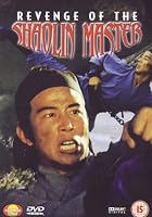 Revenge Of The Shaolin Master