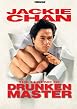The Legend of a Drunken Master